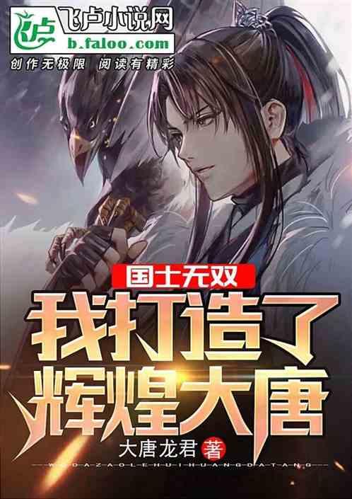 怎么锻炼腰部的爆发力？