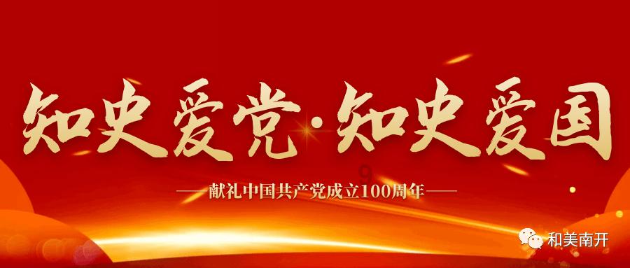 《故事里的中国》：重新演绎《渴望》，“现实版小芳”感恩养母